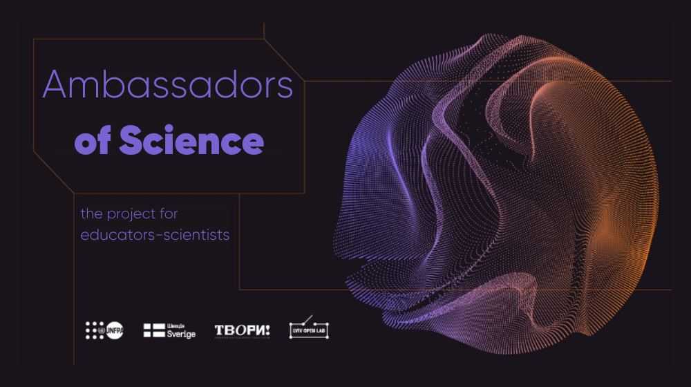 "Ambassadors of Science" - a project for educators-scientists