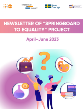 Newsletter of "Springboard to equality" project_Q2'23