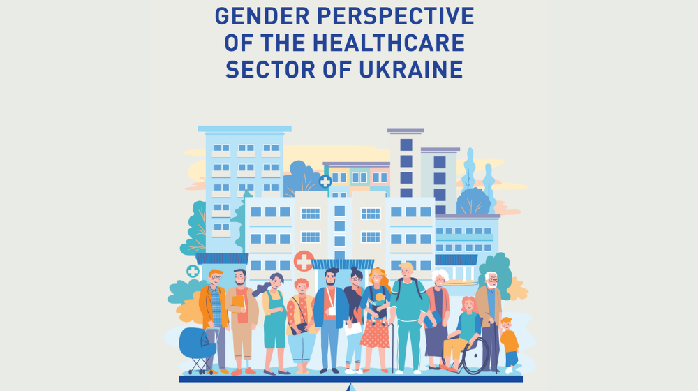 Gender Perspective of the Healthcare Sector of Ukraine