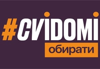 CVIDOMI campaign logo