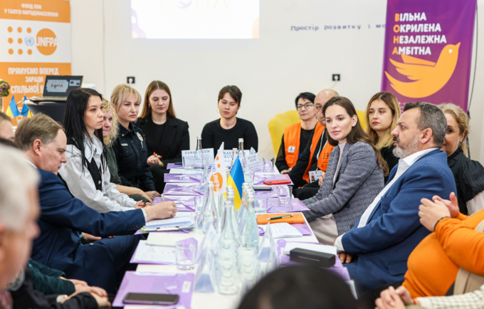 The United Nations Population Fund (UNFPA), together with the United Kingdom's Ambassador to Ukraine, Martin Harris, and with Na