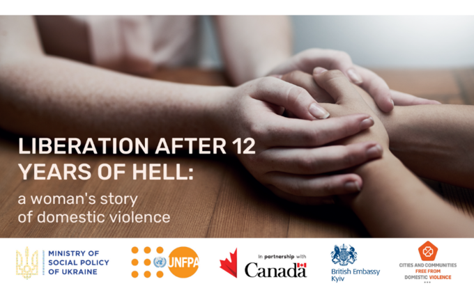 Liberation after 12 years of hell: a woman's story of domestic violence