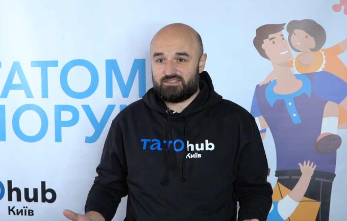 Dad Oleh is a member of TatoHub.Kyiv 