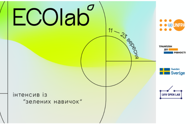 ECOlab is an educational intensive for young people