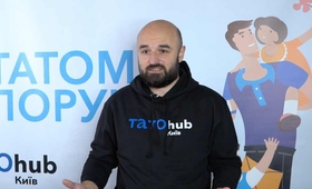 Dad Oleh is a member of TatoHub.Kyiv 