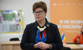 Катерина Левченко