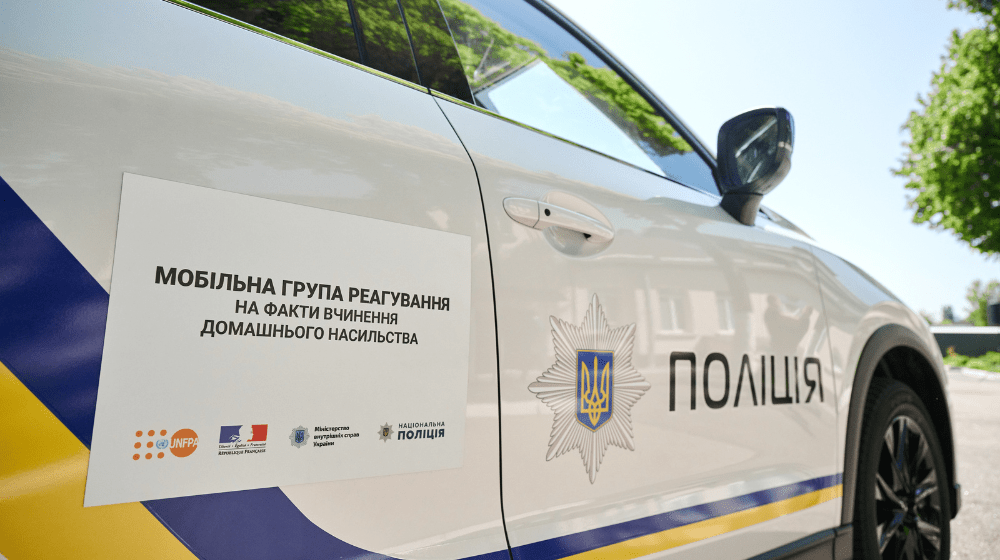 Vehicle for specialized police unit dedicated to GBV response