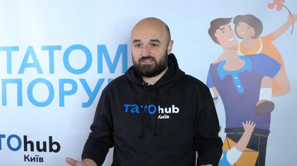 Dad Oleh is a member of TatoHub.Kyiv 