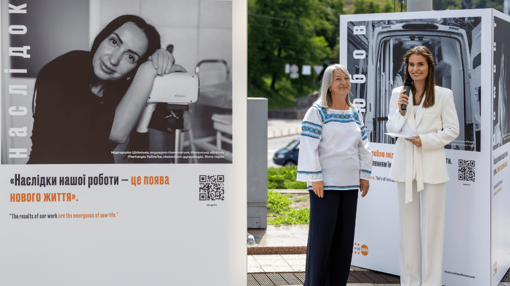 The photo exhibition "Voices of the Brave" tells the stories of 24 Ukrainian female medical workers from all over Ukraine