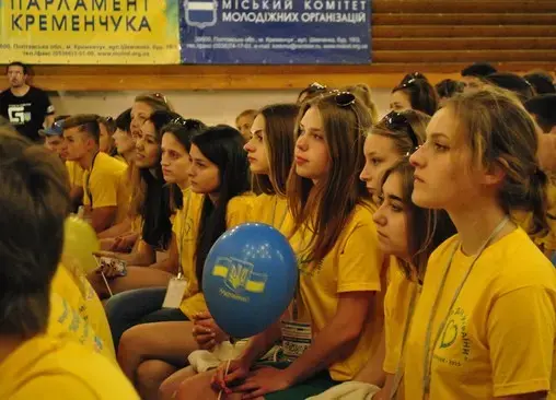 Forum "Youth for Ukraine" held near Kremenchuk