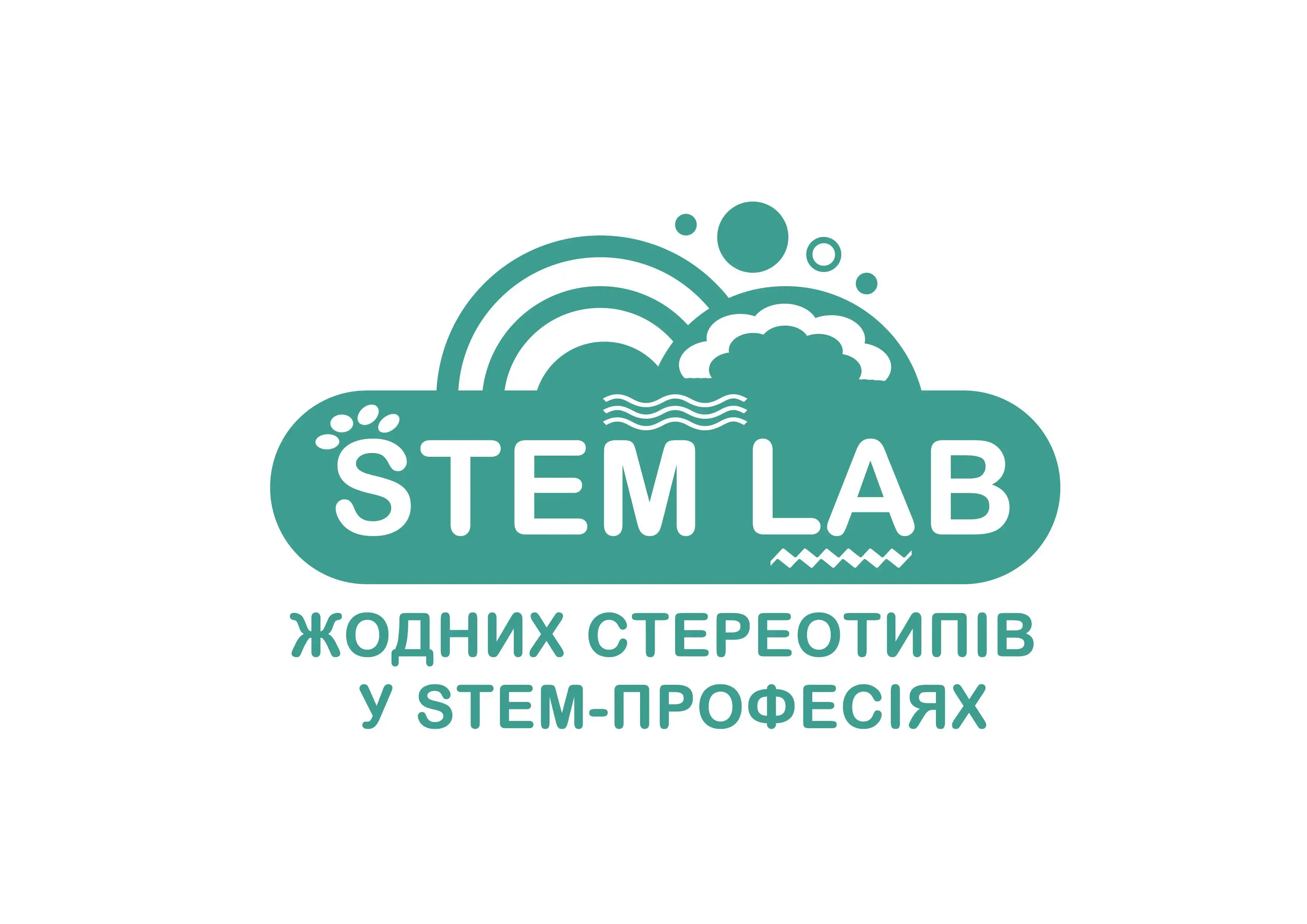 STEM Lab