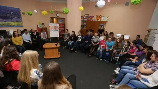 Sustainable Development Goals in Kremenchuk Volunteer Academy