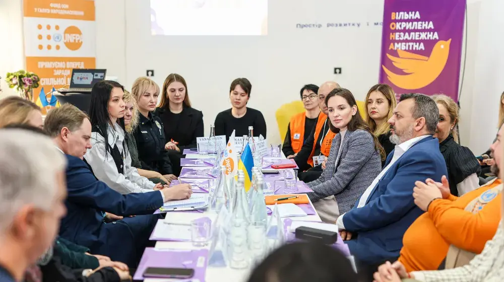 UNFPA Team Visits Lviv: A Closer Look at Municipal GBV Prevention and Response System