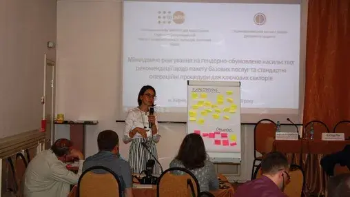 Representatives of key sectors trained in multi-sectoral response to gender-based violence in Kharkiv and Zaporizhzhia