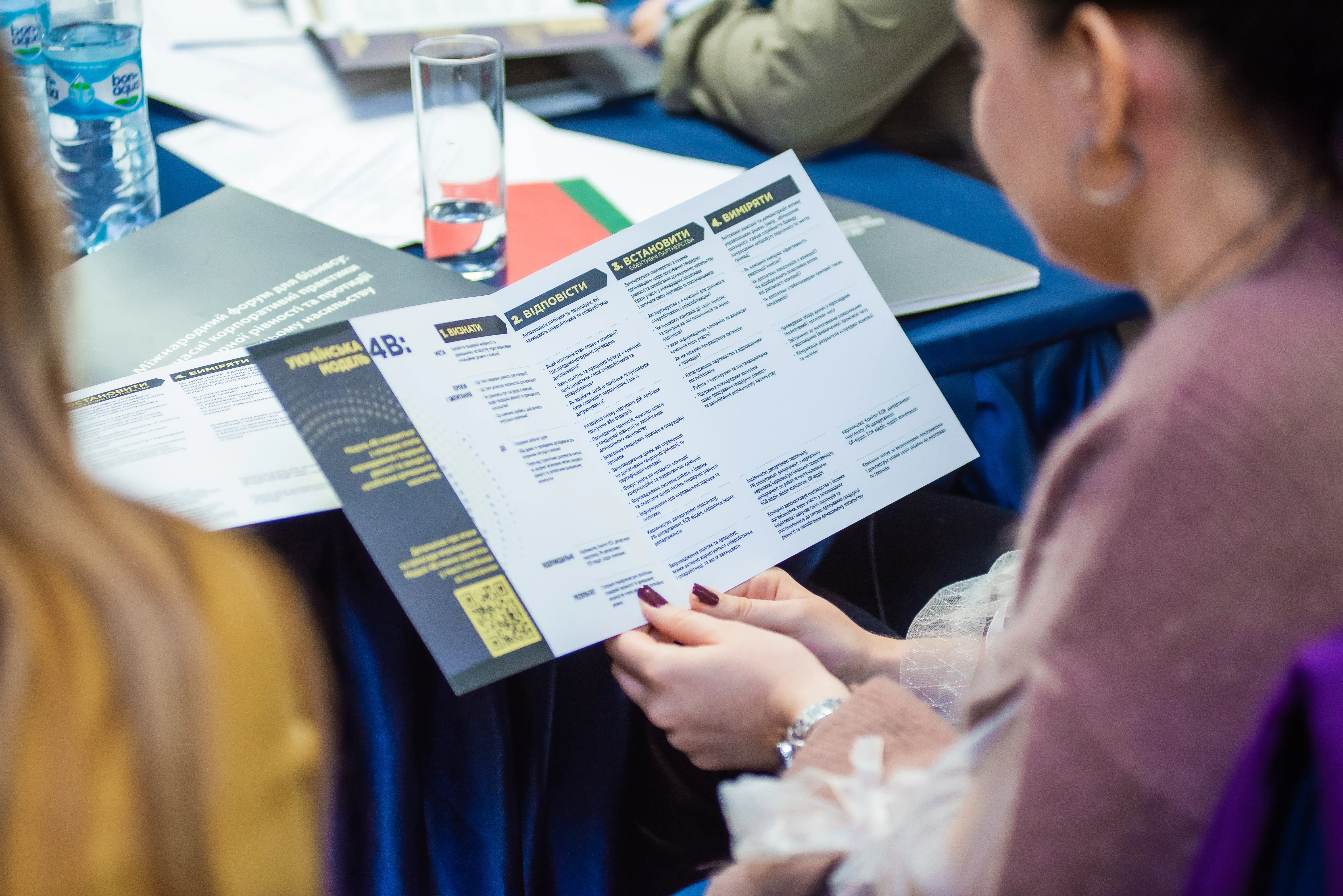 Kyiv hosted the first workshop for HR companies that signed the Declaration