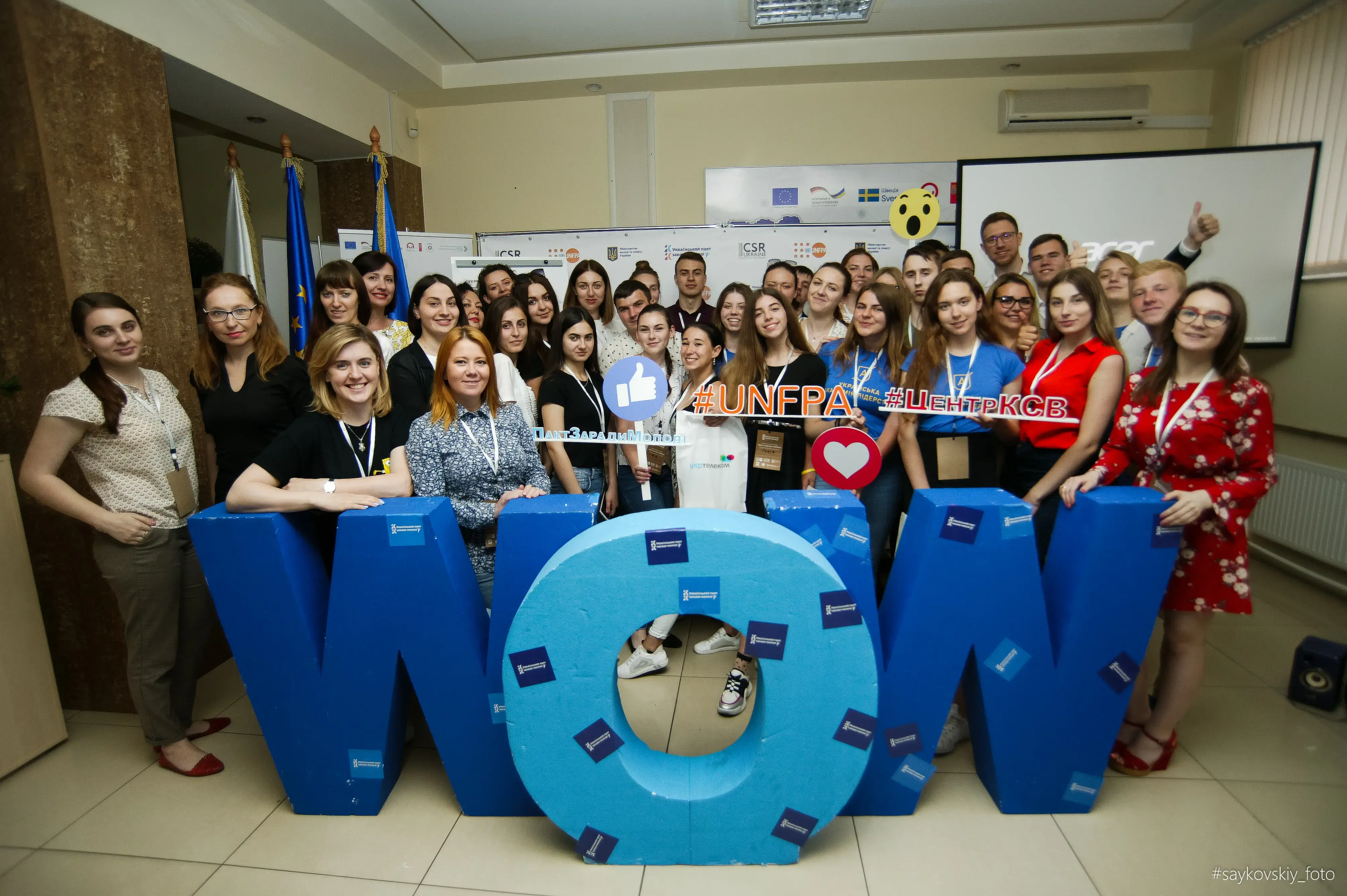 Mykolayiv employers unite to create career opportunities for the youth