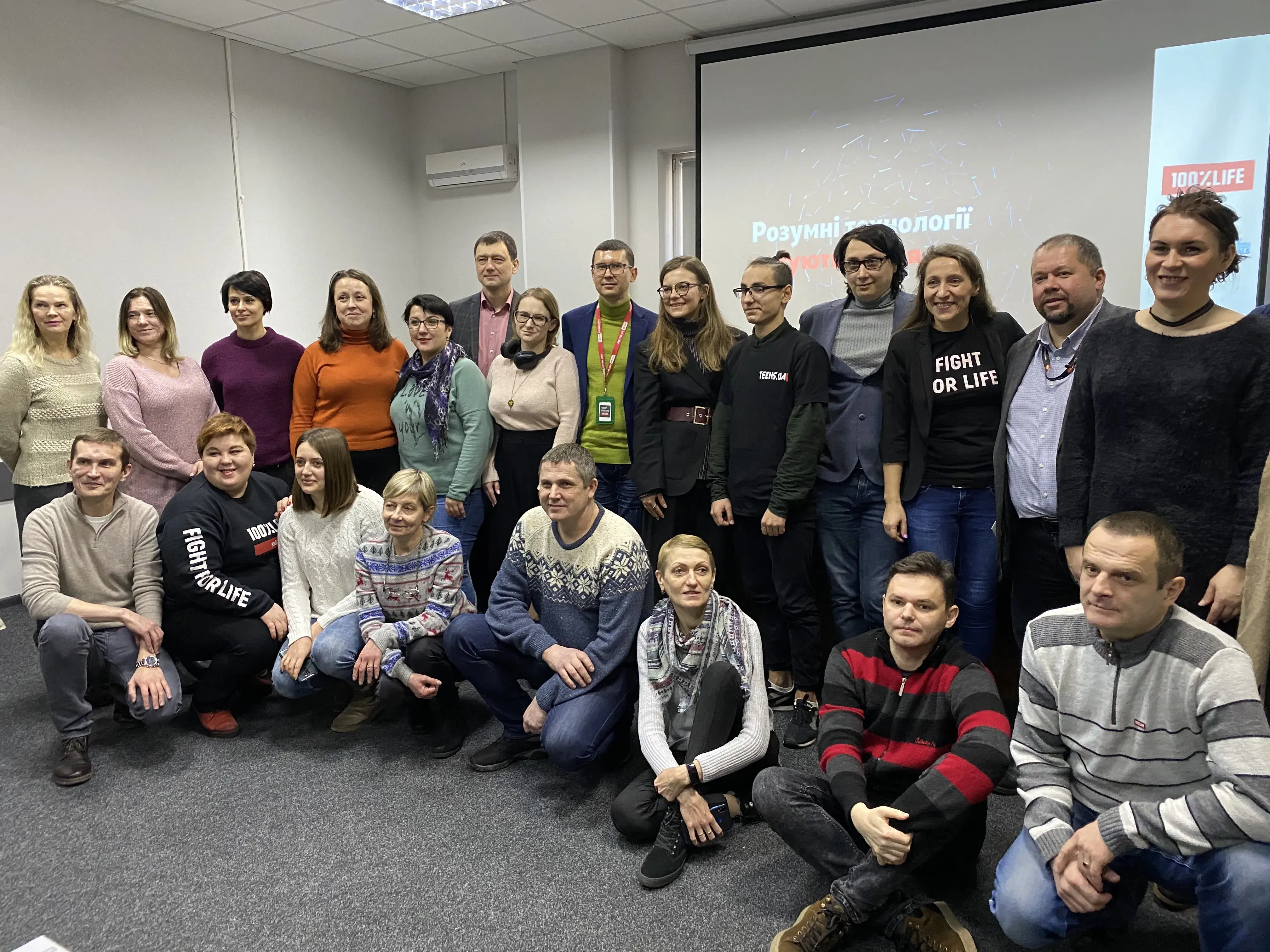 An online training course and a map of PLHIV-friendly doctors were presented in Ukraine