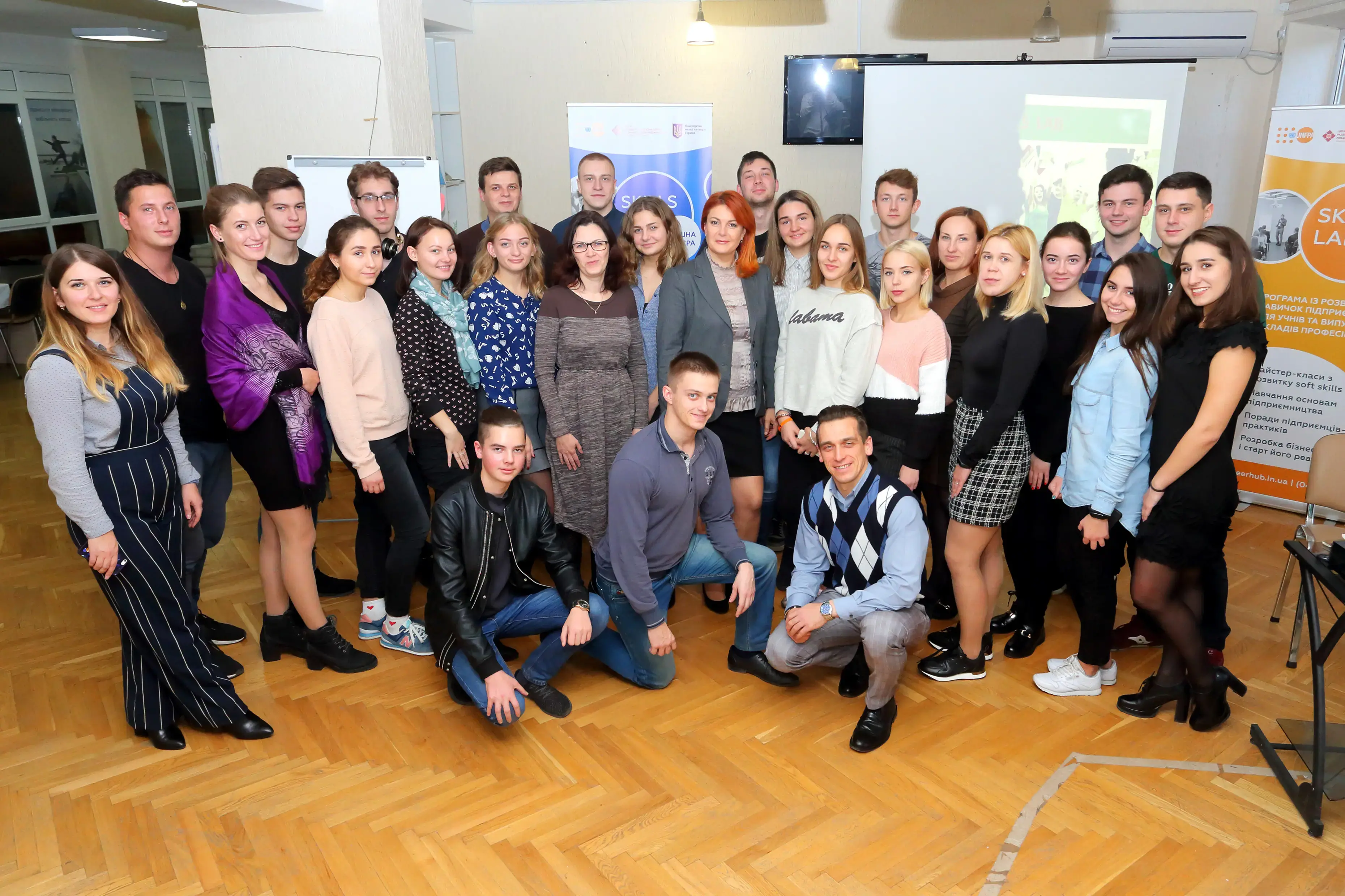 Dnipro became the third city to host the "Skills Lab: successful career and own business" laboratory for future skills development 