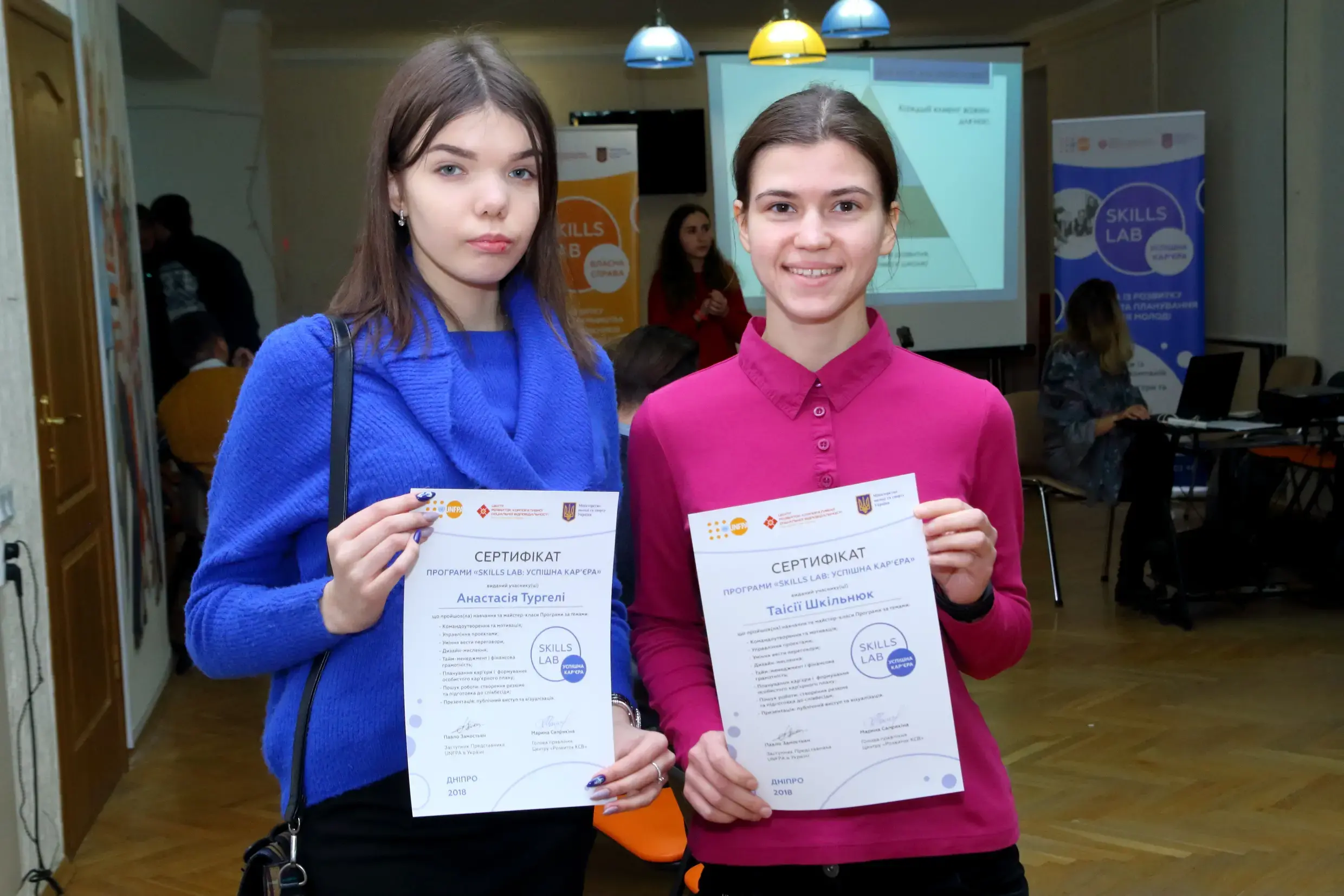 ПРОГРАМА ДЛЯ МОЛОДІ З ПОБУДОВИ УСПІШНОЇ КАР’ЄРИ ТА ВЛАСНОЇ СПРАВИ КРОКУЄ КРАЇНОЮ: РЕЗУЛЬТАТИ У ДНІПРІ