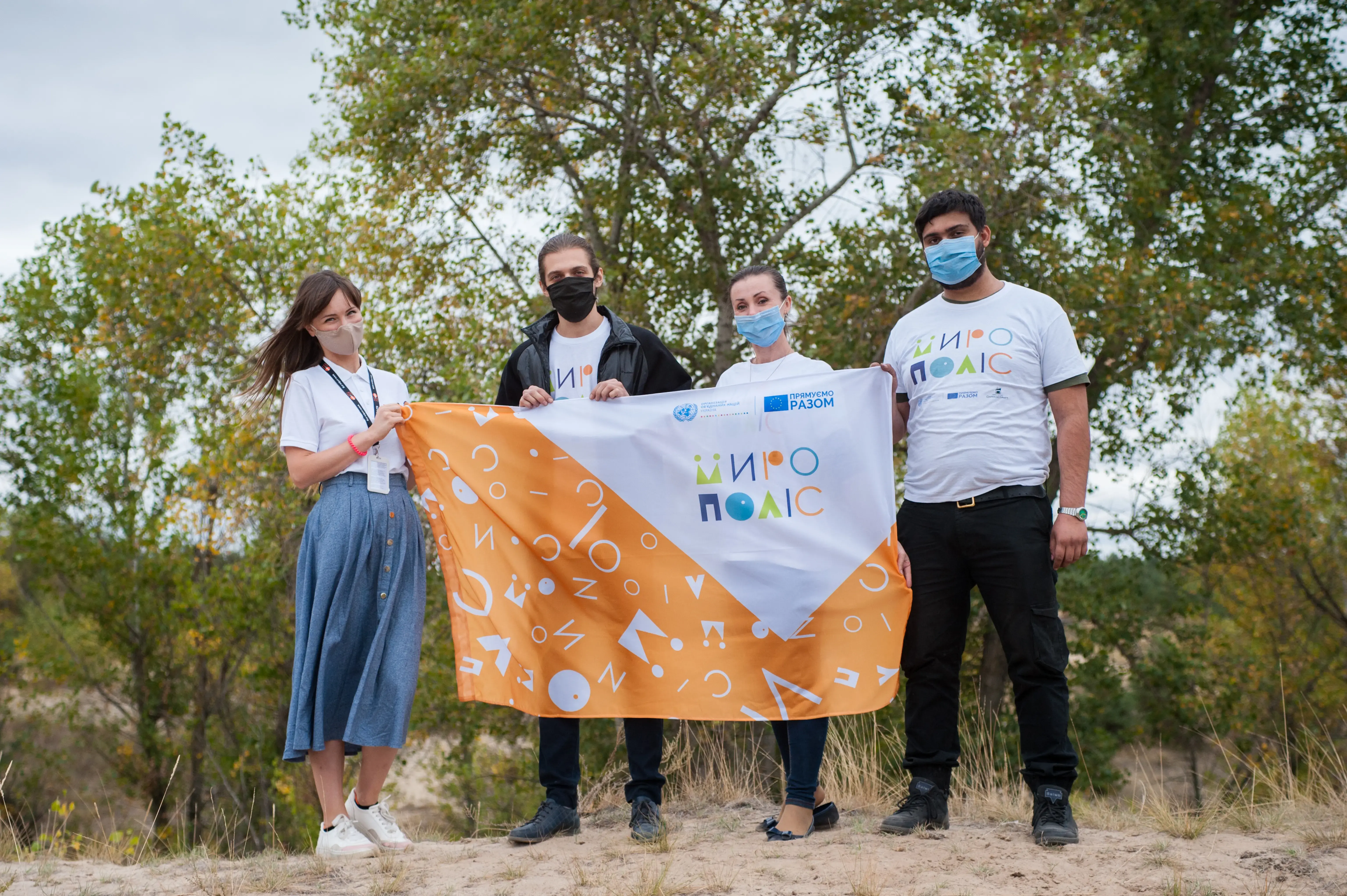 Myropolis ‘Transformation of Plastics’ in Severodonetsk: eco-responsibility of youth as a lifestyle.