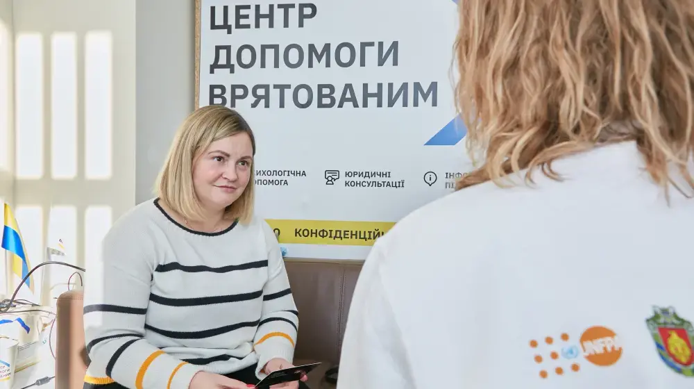 Швеція надає кошти UNFPA для підтримки життєво важливих сервісів для жінок та дівчат в Україні