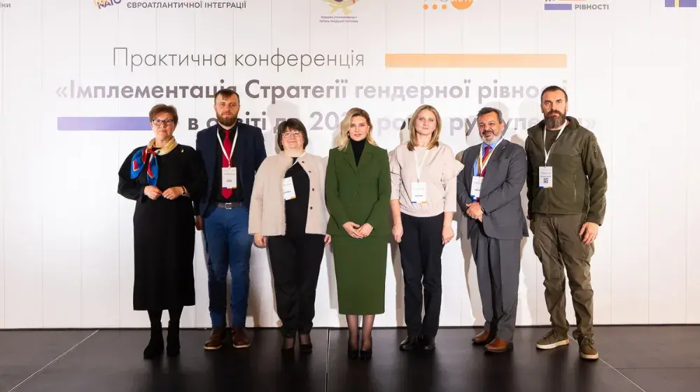 A practical conference "Implementation of Gender Equality Strategy in Education by 2030: Moving Forward" was held with the participation of the First Lady