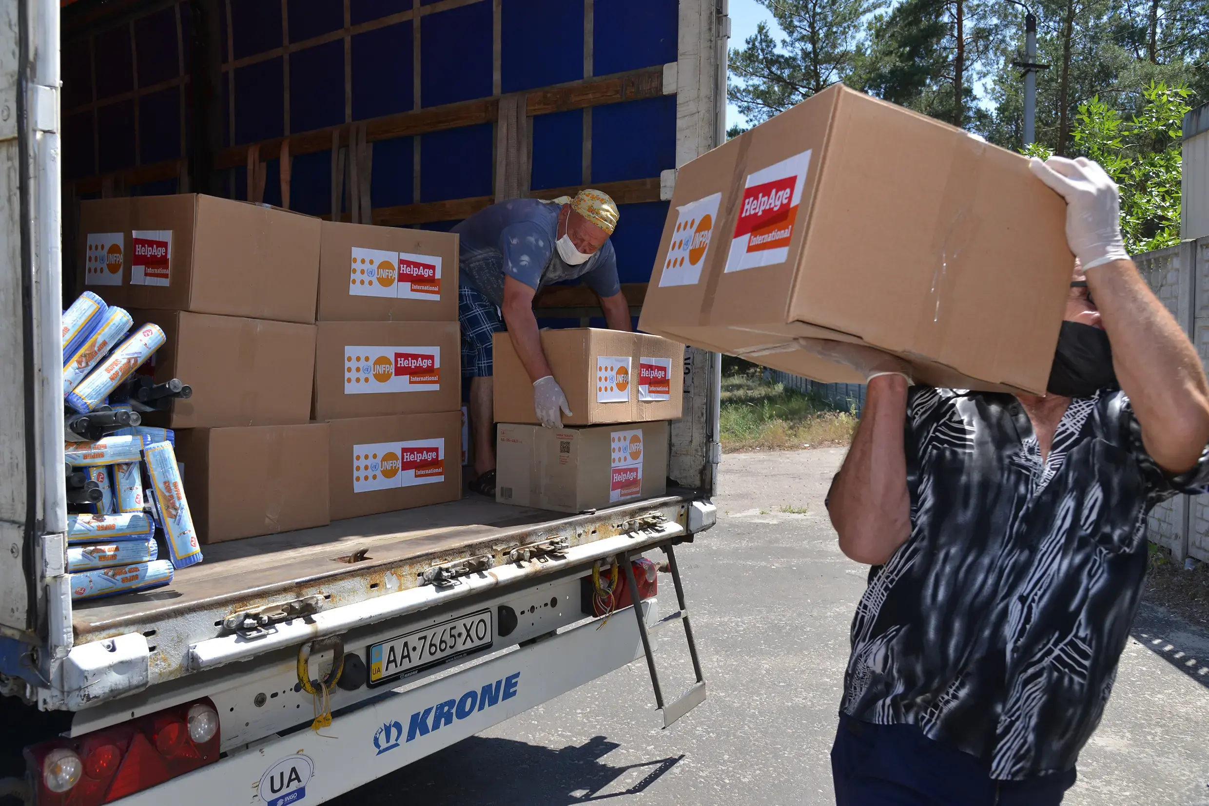 Collective centres for the older people and people with disabilities in Donetsk and Luhansk oblasts received personal protective equipment from COVID-19