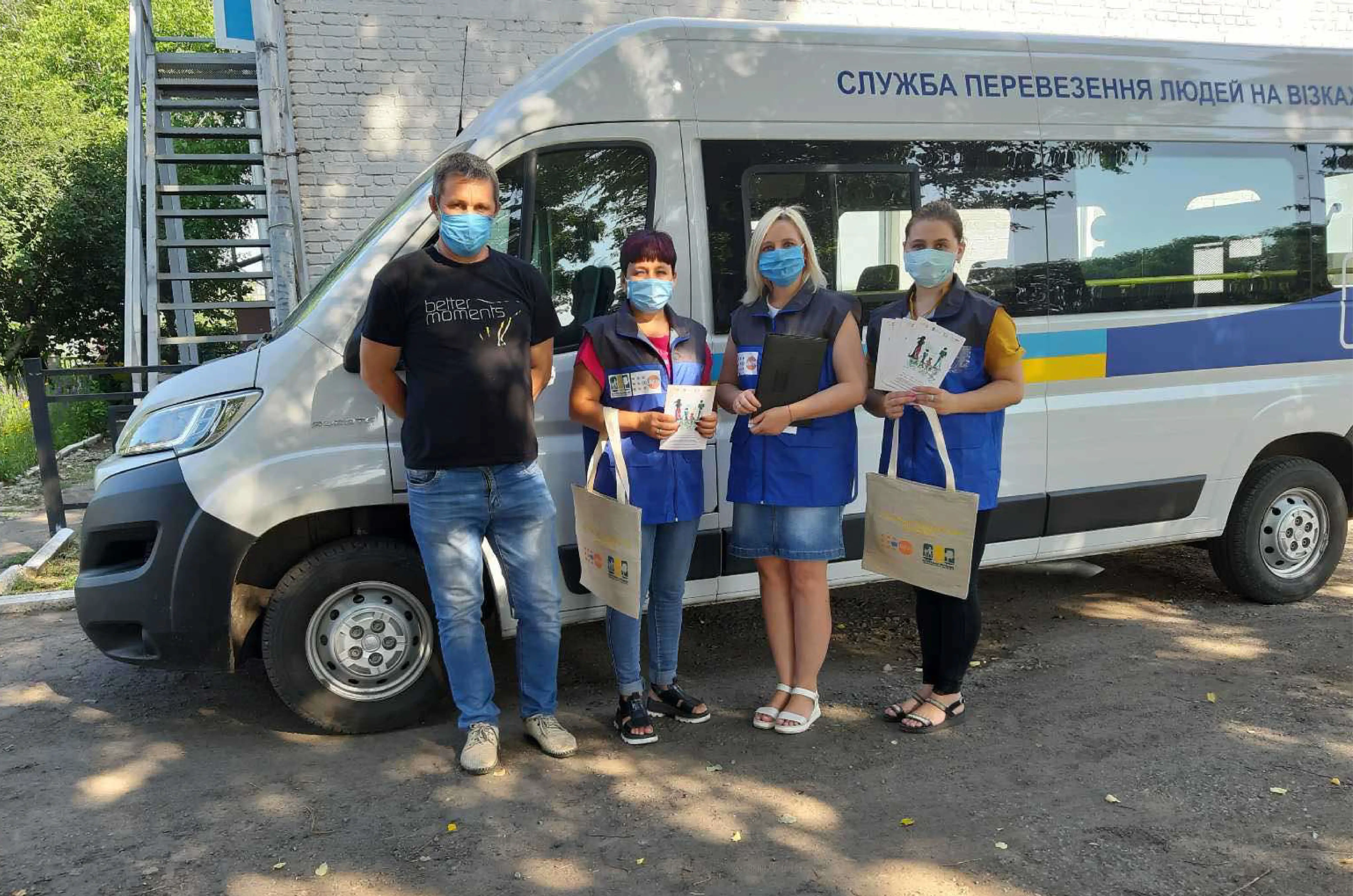 Збільшуючи спроможність: UNFPA Україна підтримує сім муніципальних бригад соціально-психологічної допомоги на сході України