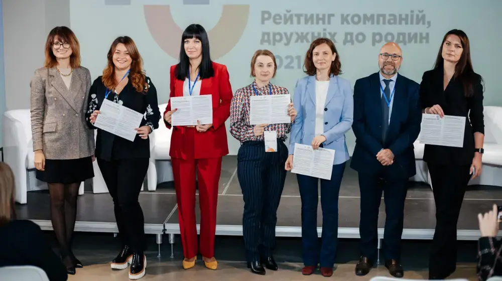 UNFPA Ukraine Named Top Family-Friendly Companies