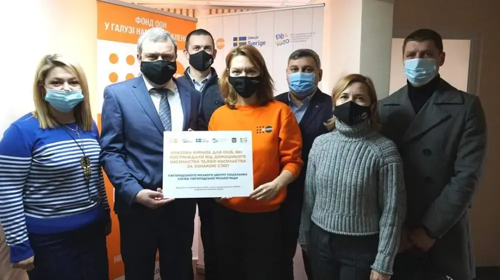 Crisis Response Room for Survivors of Domestic Violence Opened in Uzhhorod