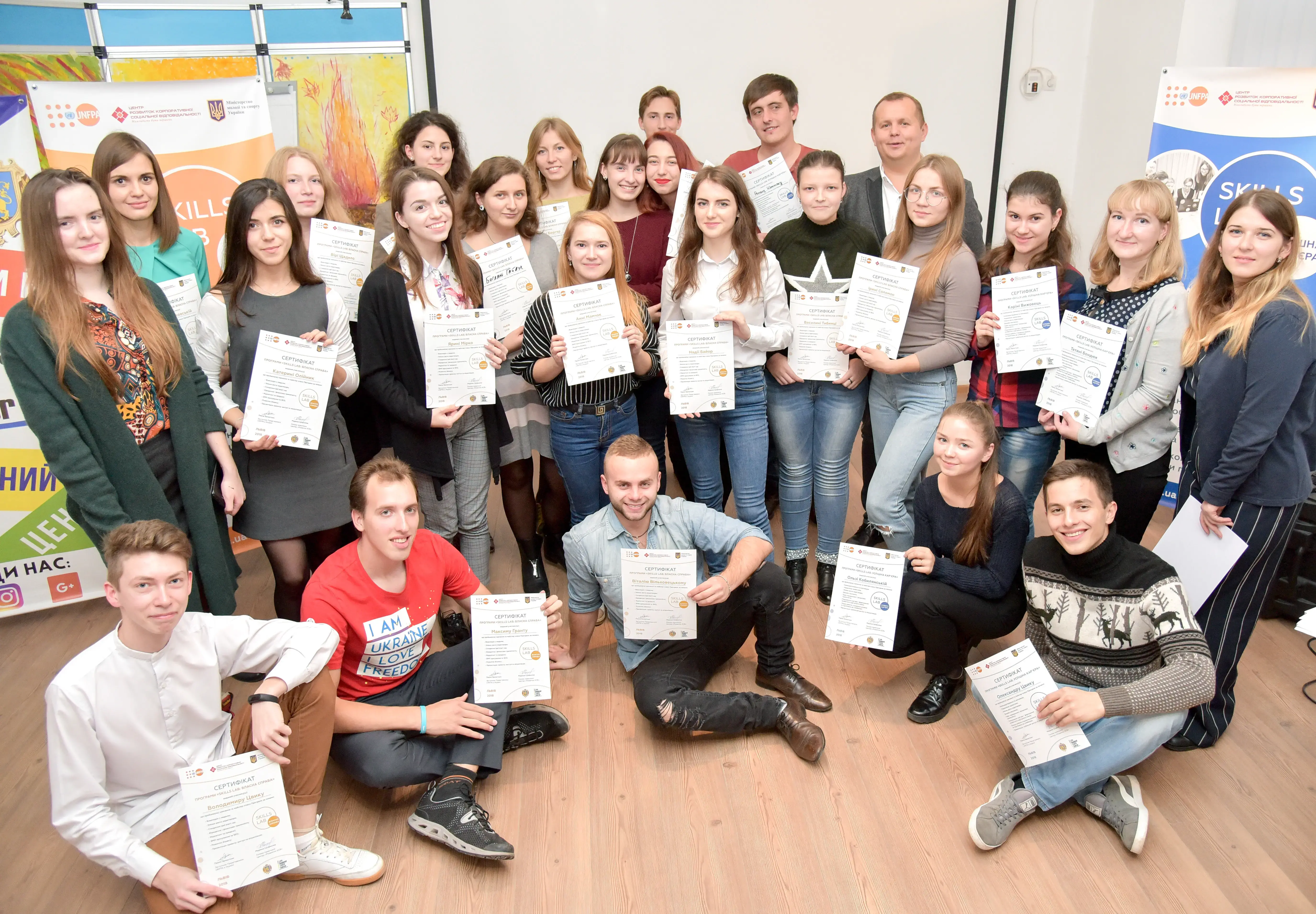 Skills Lab: the first unique Skills Lab program for youth is successfully completed in Lviv