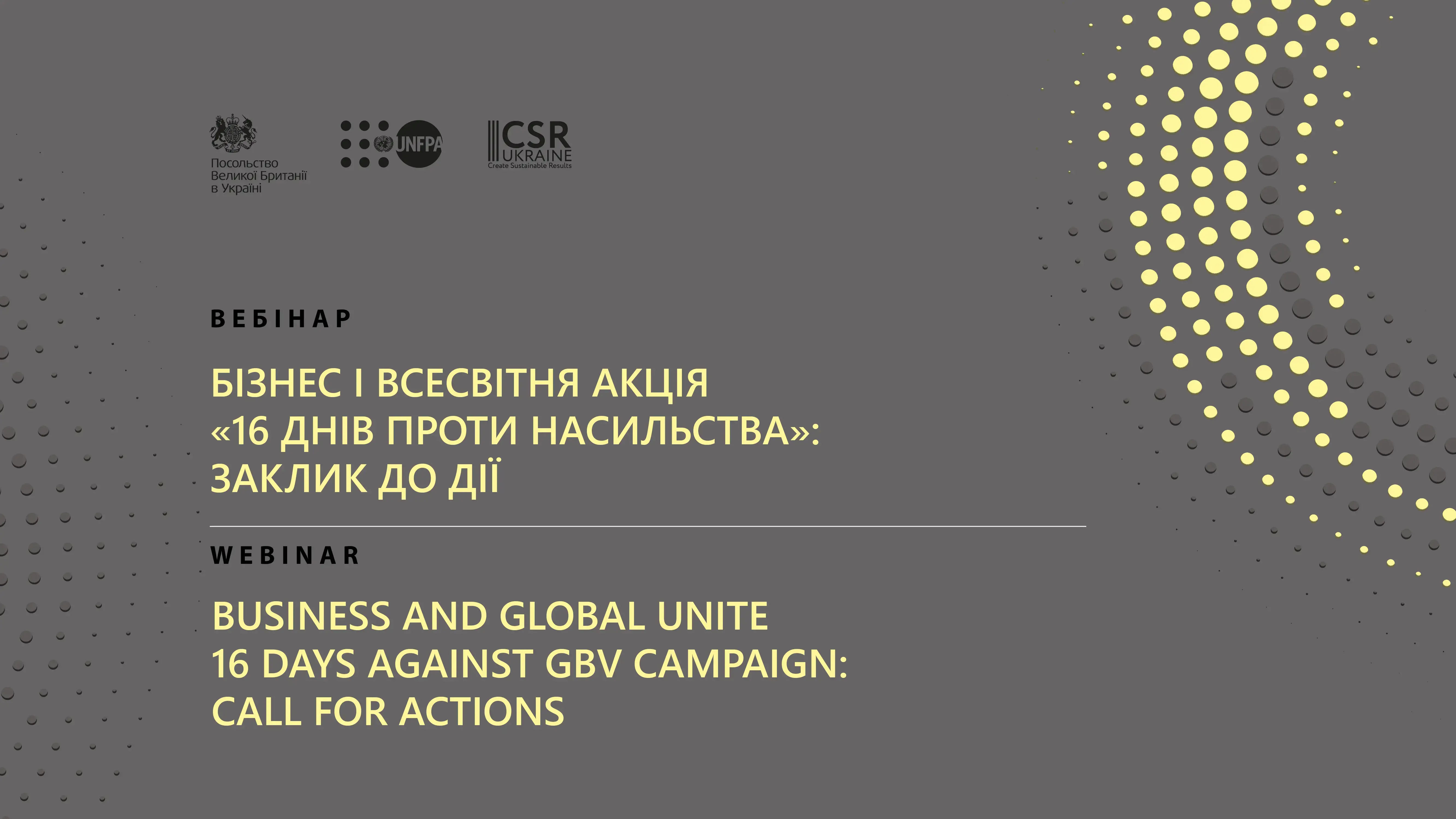 Businesses support social initiatives: 6 more companies signed the Declaration for Gender Equality and Prevention of Domestic Violence 