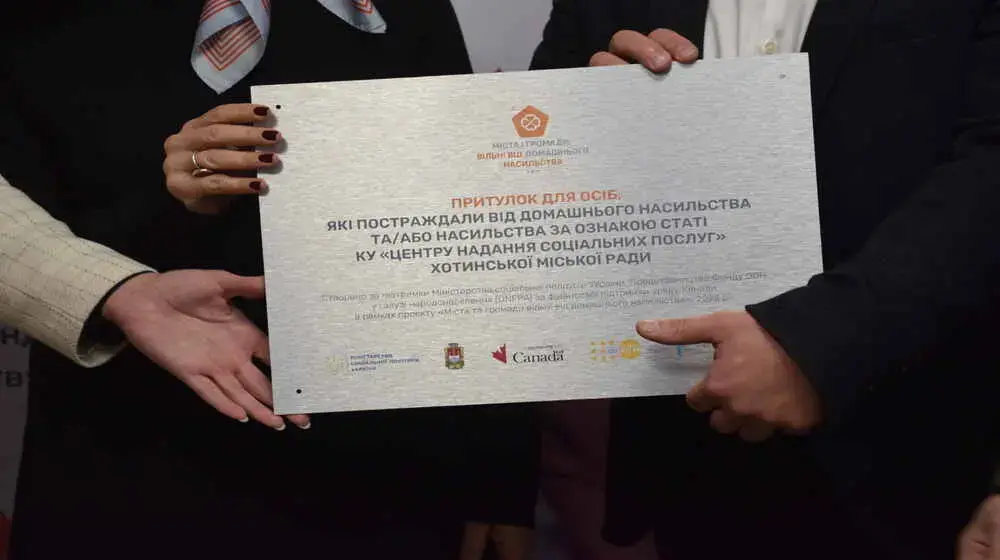 A shelter for survivors of domestic and gender-based violence opened in the city of Khotyn