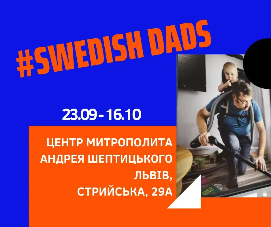 Swedish Dads expo is opened in the Ukrainian Catholic University in Lviv