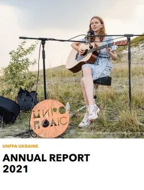 Annual report 2021