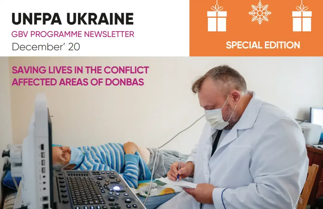 Newsletter UNFPA Ukraine / GBV programme