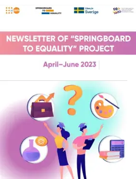 Newsletter of "Springboard to equality" project_Q2'23