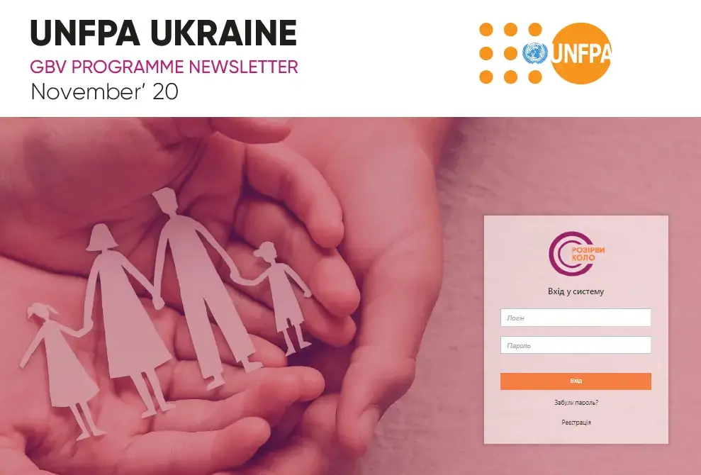 Newsletter UNFPA Ukraine / GBV programme