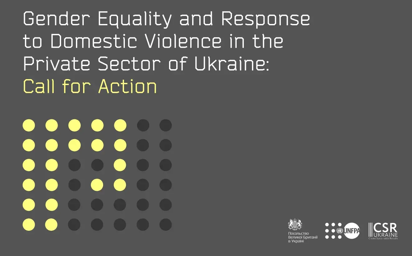 Gender Equality and Response to Domestic Violence in the Private Sector of Ukraine: Call for Action