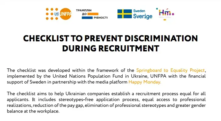 Checklist to prevent discrimination during recruitment 