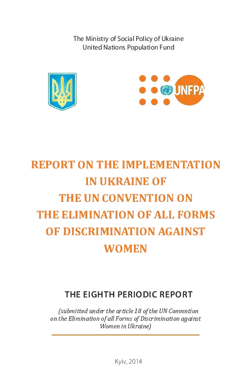 Report on the implementation in Ukraine of the UN convention on the elimination of all forms of discrimination against women