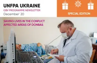 Newsletter UNFPA Ukraine / GBV programme